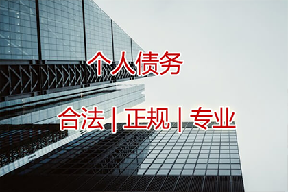 未还2万元欠款，面临起诉和拘留风险？